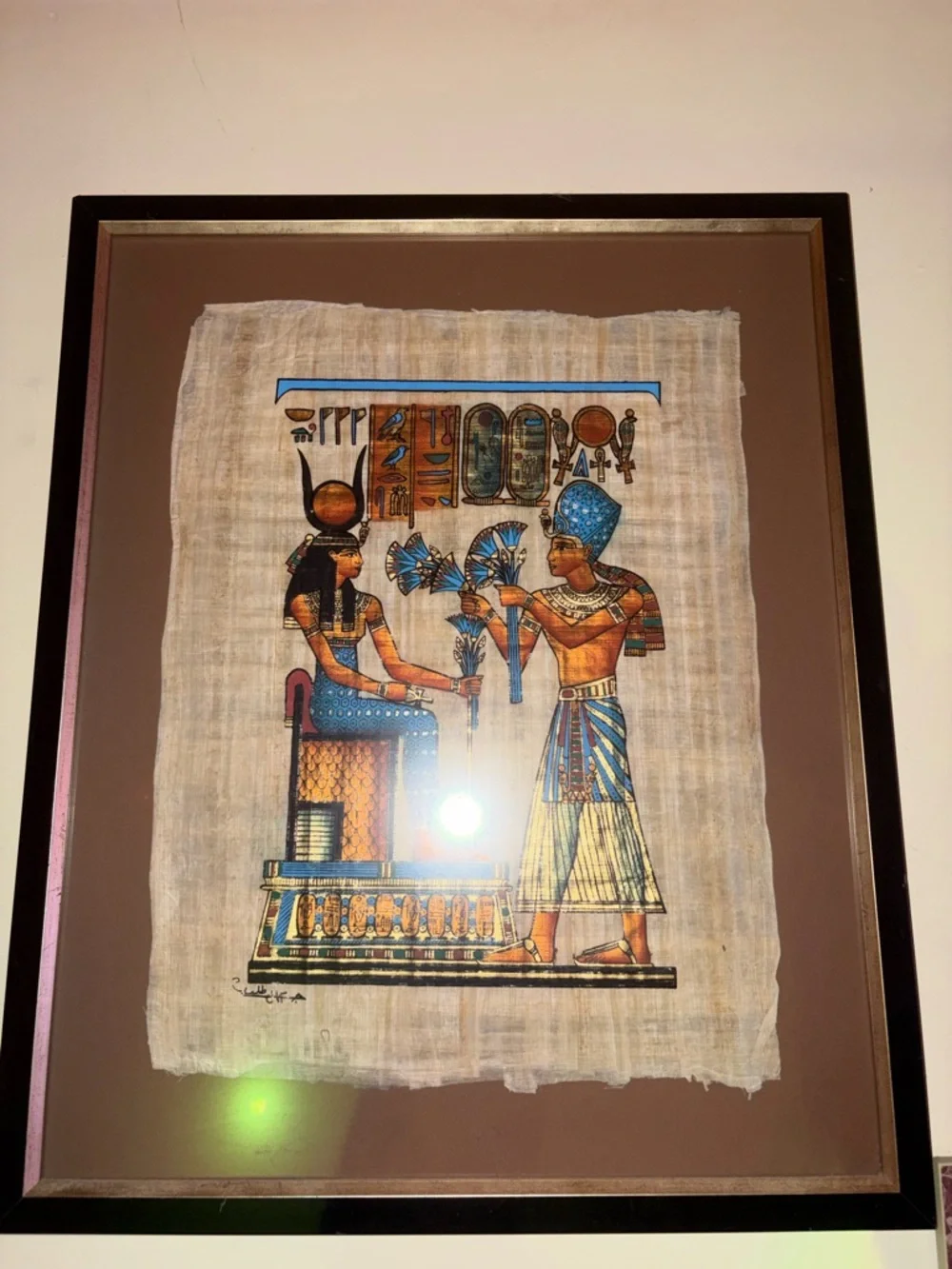 Egyptian Papyrus Wall Art - Blue and Gold